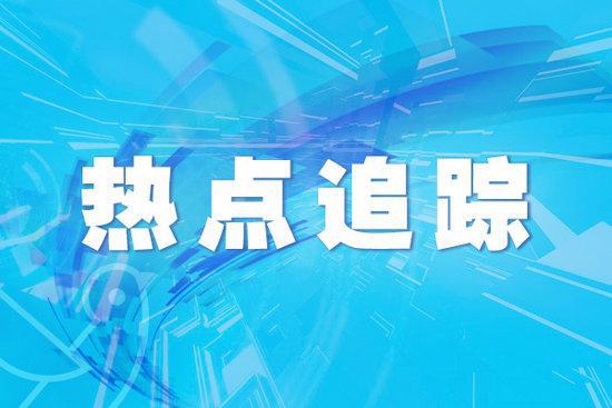 广西南宁发布通知 进一步促进房地产市场平稳健康发展