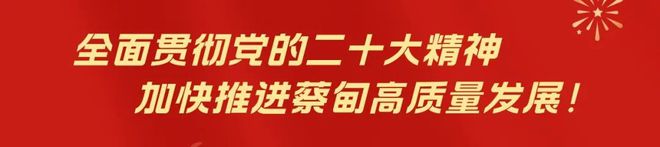 官方公布！赶快算算房贷能省多少