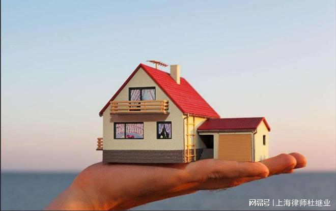 签订《房屋买卖居间协议》必须认清的五大风险，不得不防！
