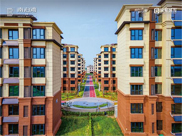 天津：优化保障性住房供给 优化区域住房限购措施