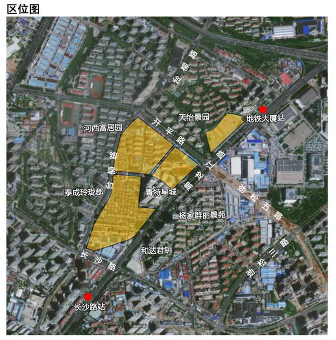 青岛市北区新都心片区控规有局部调整 涉及6个地块