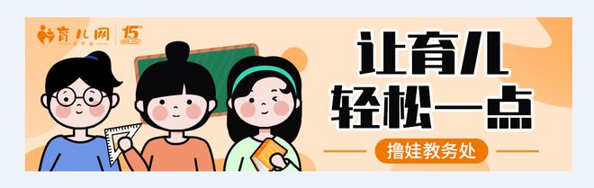 宝宝被喂成铅中毒：这病已有3000万儿童中招，轻则变傻，重则要命！