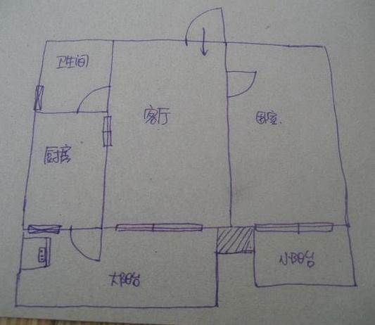 北漂小夫妻为了实现北京买房梦，竟然借钱买下一间40平的小房子！