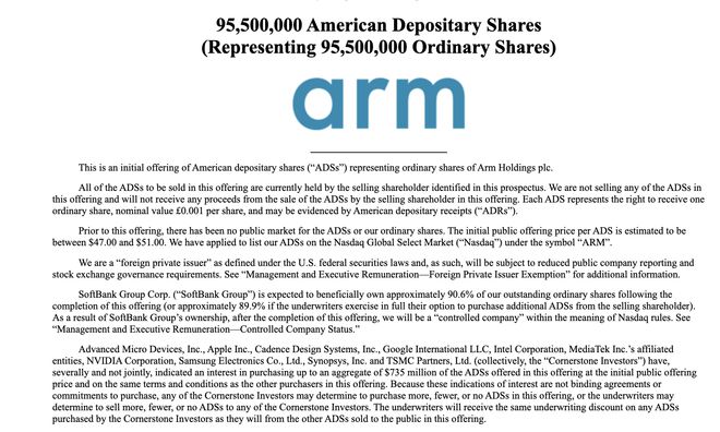 年内最大IPO启动美股路演，Arm将募资超44亿美元