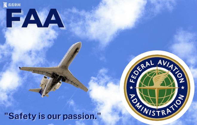美联航对美国国内所有航班实施停飞令