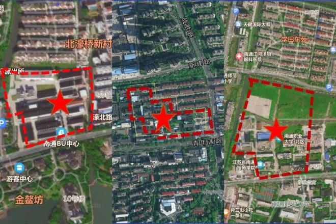 剧透！市区7宗优质地块！涉及原虹桥医院、原职大北校区