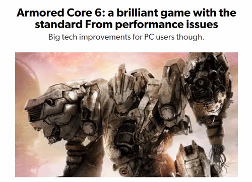 数毛社：《装甲核心6》仍难在PS5获得稳定60帧