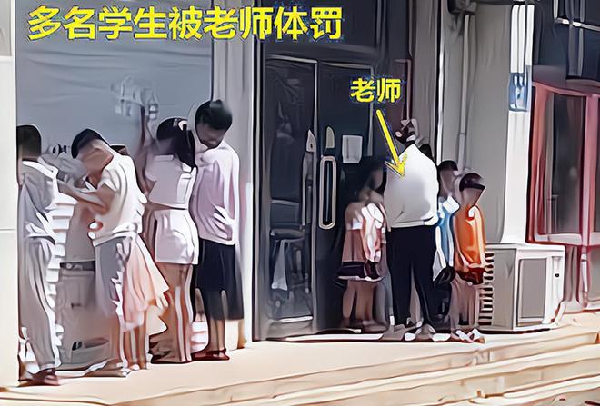 男老师打碎学生头骨，家长发长文控诉，校方：不是你们想的那样