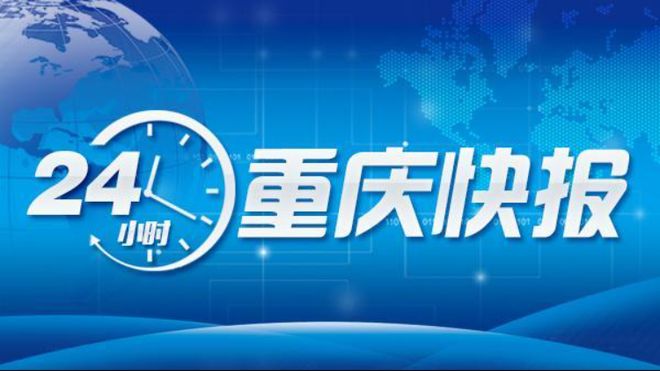 2023重庆秋季房交会开幕丨江北机场无人驾驶接驳车上线