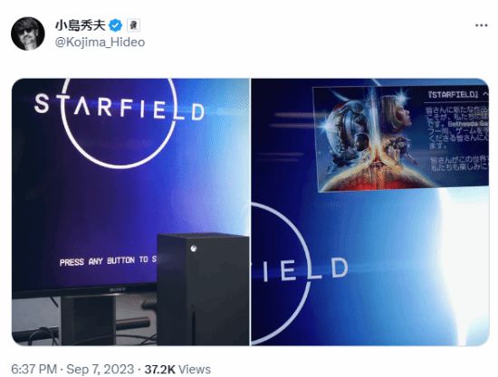 小岛秀夫开始用XSX玩《星空》：微软主机、索尼电视