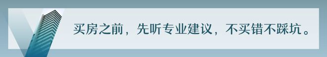 取消限购！深圳这类房产，悄悄地放松了