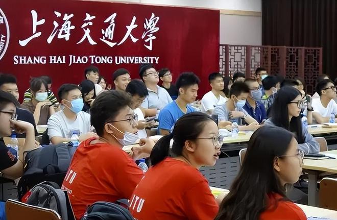 “累死累活不如会投胎”，上海交大2023级录取名单，叫高考生破防