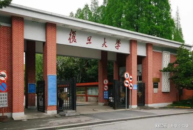 湖北高考:录取分数相对较低的985大学，985大学最低分581分