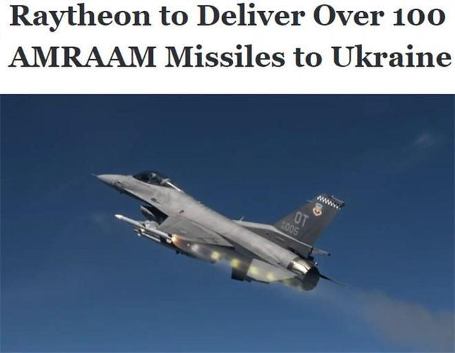 美国向乌军提供先进空空导弹 打的什么算盘？