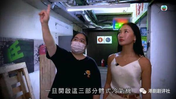 TVB落选港姐采访被骂粗口，母亲是美容公司老板曾赞助TVB活动