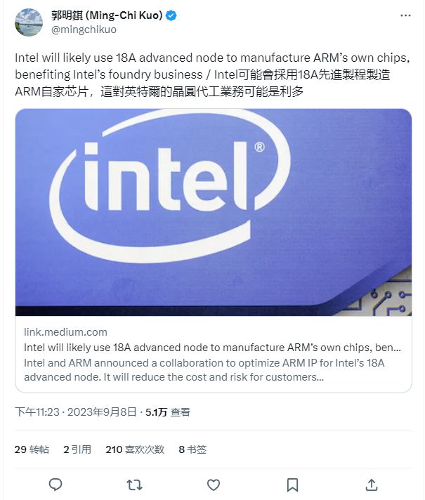 郭明錤：Arm 有望成为英特尔 18A 制程代工客户，生产其自家芯片