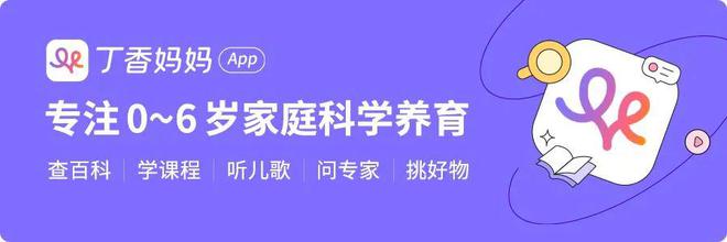 亲测｜无限回购的 5 款宝宝零食，健康又好吃