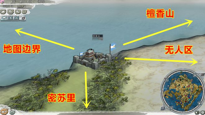 三国志11：世界版地图里最安逸的小山寨，噶腰子圣地位列榜首！