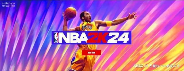 IGN给《NBA2K24》6分称氪金糟糕！超三国杀成Steam差评榜第二