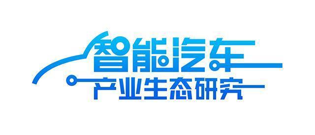 深观察：“造血”赶不上“烧钱”速度，自动驾驶扎堆IPO