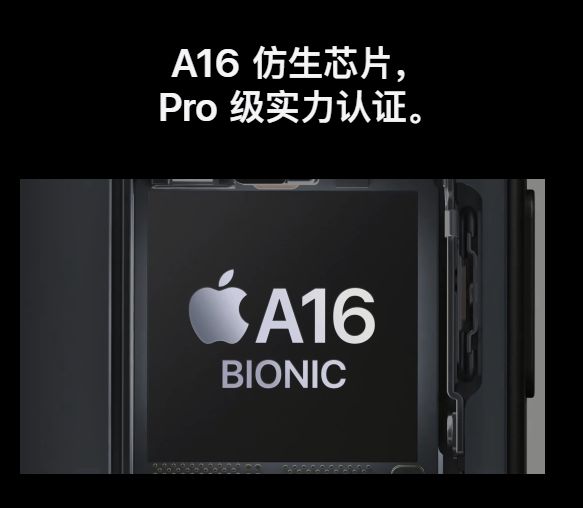 一文看清苹果新品发布会：iPhone 15全系灵动岛设计，改USB接口，高端机型首次配置潜望式镜头，国行起售价公布