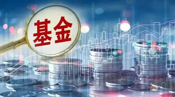 咋回事？近九成债基净值亏损，还有基金近半月跌超2%，关键预判来了