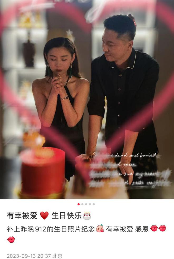 李小萌王雷高调撒糖，夫妻俩合体庆生超甜，穿露背长裙大秀好身材