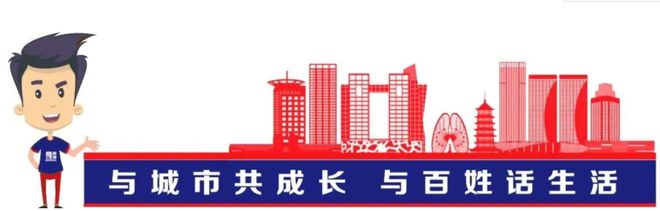 最新消息！有关蚌埠市棚户区改造！