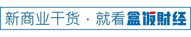 4700亿Arm的中国往事