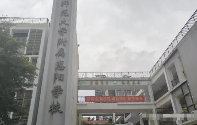 广东一学校76名教师开学前遭解聘，原因曝光令人沉默，教育局回应