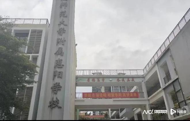 76名教师开学前被解聘，学校算盘打得精吗？只签3年合同才叫精呢