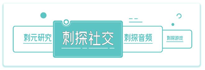 海外版妙鸭相机，“像不像”不重要