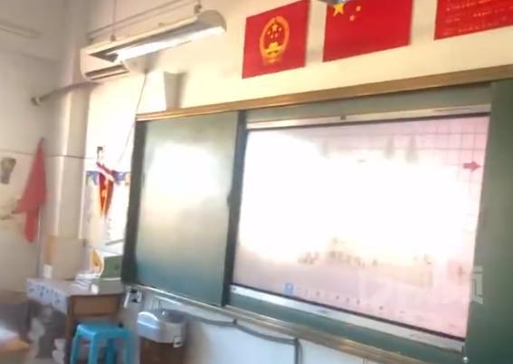 山东一老师称多媒体反光想装窗帘被拒，两边学生看不清，校长回应
