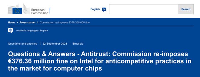 英特尔“历史性胜利”反转：再被欧盟罚款4亿美元 在PC芯片“滥用支配地位“