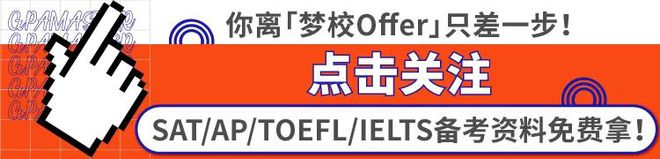 突发！哈佛一口气开除51名学生！在美国拿到本科文凭有多难？