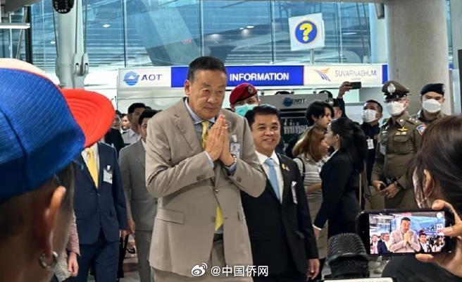 免签第一天，泰国总理到机场迎接