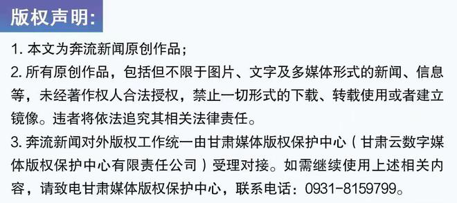 房贷利率下调，“月供少还多少”成热门话题