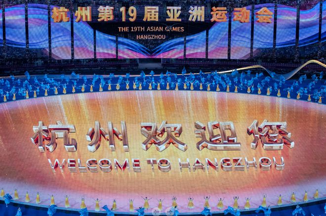亚运会LOL项目八强名额全部产生：9月27日中国队正式登场