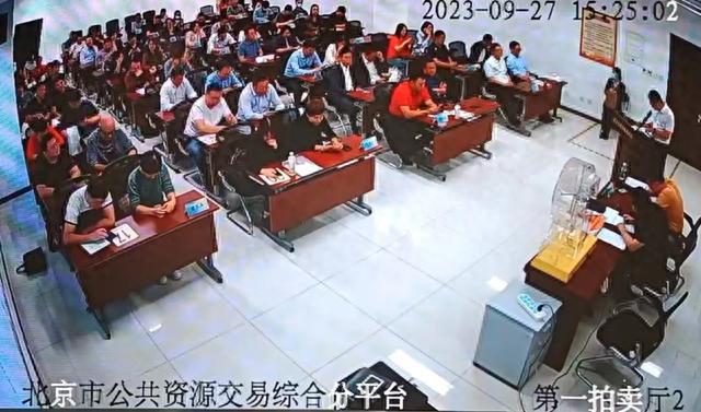 新政后北京土拍首场摇号：33家参与，上海房企摇中十八里店地块