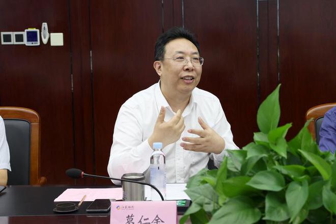 江苏银行高管变阵：行长葛仁余担任党委书记，提拔三位副行长