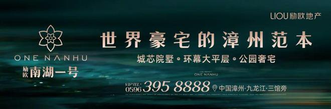 云霄县中心城区1宗商住地块10月18日开拍！附地块区位及配套示意图