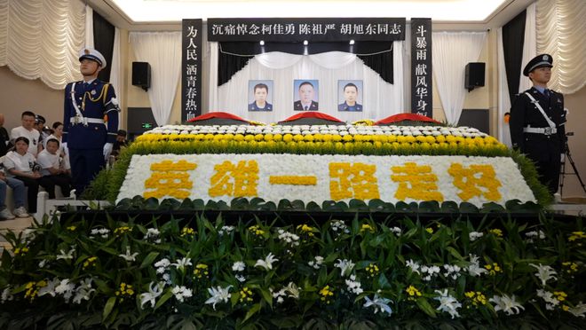 网民在评论区发布侮辱烈士及遗孀言论，警方：行拘十日