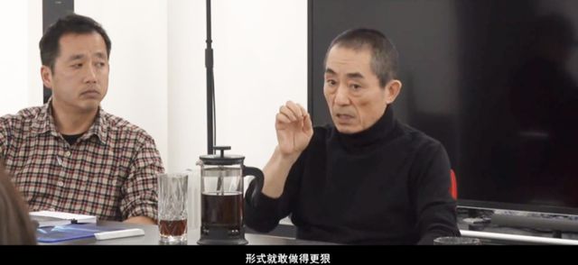 这才是中国真正的“原味”反腐片！真正的大老虎，原来藏得那么深