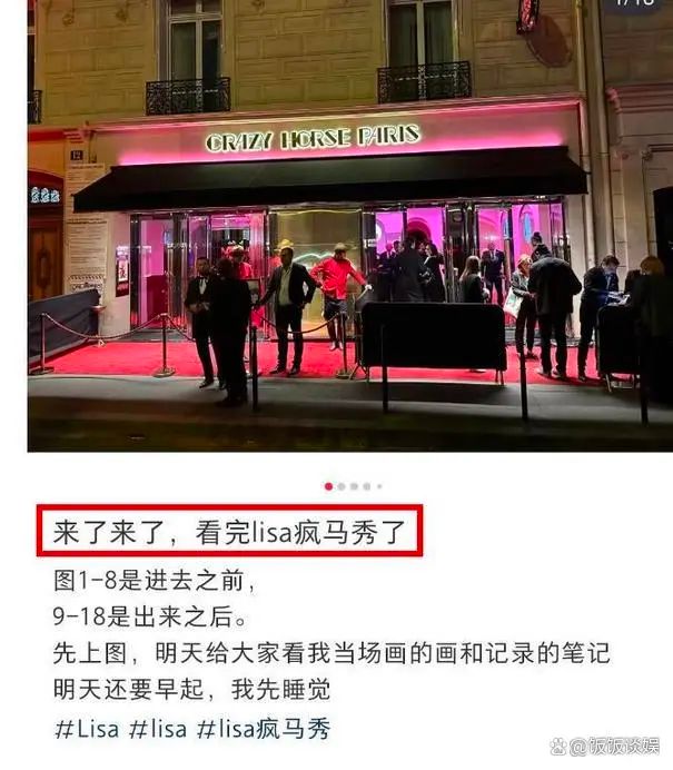 网友公开向网信办举报，韩国艺人色情表演在互联网平台大势宣传