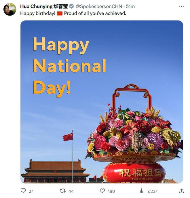 “生日快乐，中国！”华春莹连发12组对比照片