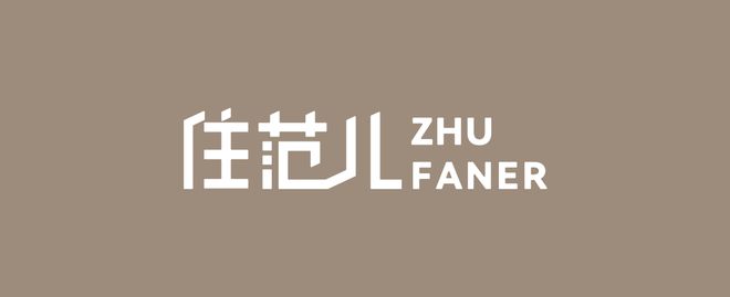 网友晒37把备胎凳，评论区：有必要吗？