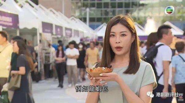 落选港姐正式加入TVB做记者，删走大量性感照网友叹可惜