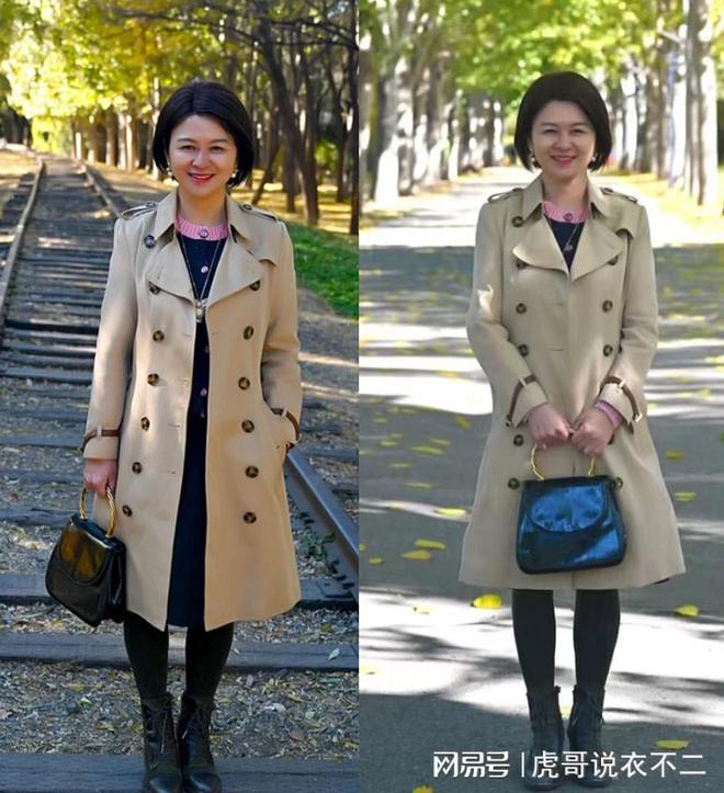 女人过了40岁外套要选择到位，秋季推荐这3种时尚款式，优雅得体