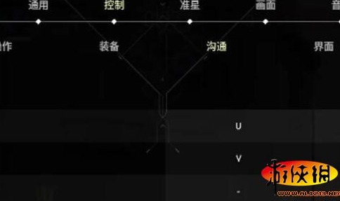 无畏契约怎么标点-无畏契约标点方法