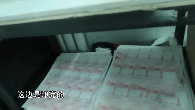 广东下岗工人全款买豪车购数吨纸张 警方调查牵出大案